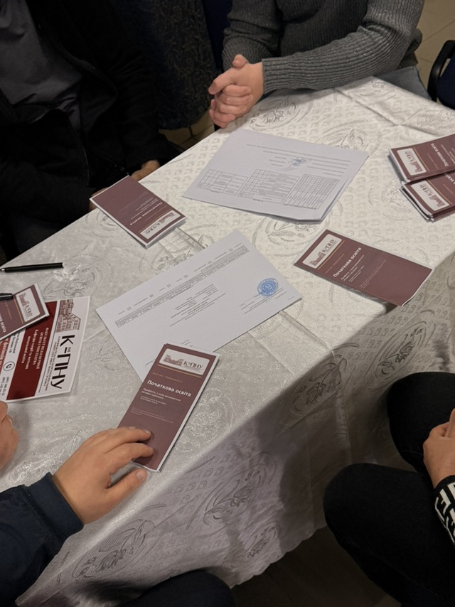 Моніторинг освітньо-професійних програм у Китайгородському ліцеї