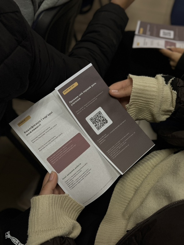 Профорієнтаційна зустріч у Китайгородському ліцеї